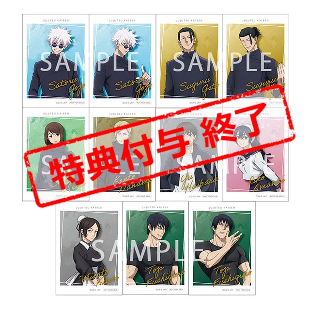 トレーディング箔押しチェキ風カード【全11種】